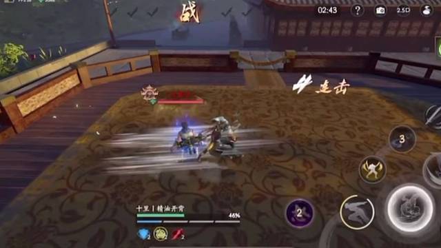 灯火葳蕤，揉皱你眼眉