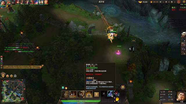 天梦-迷醉的直播间-迷醉的直播间