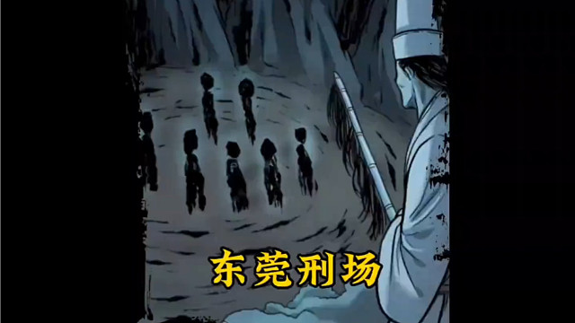 【老程诡谈】更新啦，赶紧来围观吧！