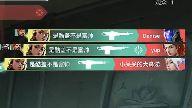 【捂胃日记】一切恐惧都是源自火力不足