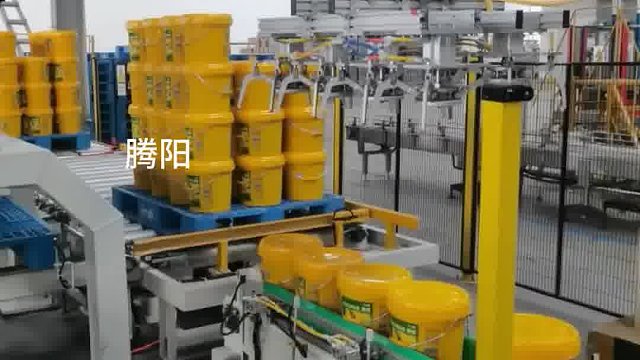 码垛机一爪四桶，你会怎么选择