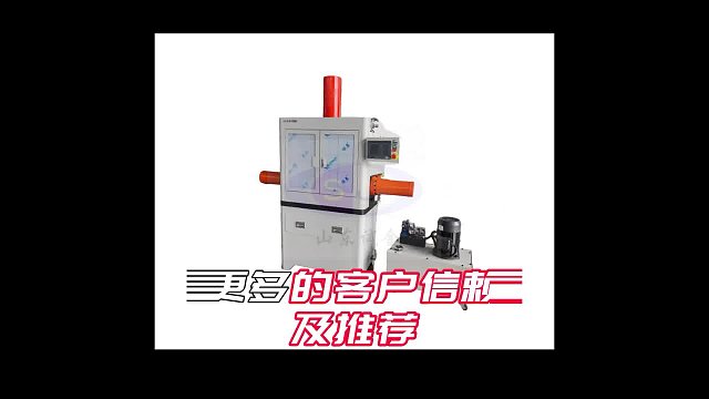 立式钢筋弯曲试验机 钢筋弯曲支座 冷弯压头