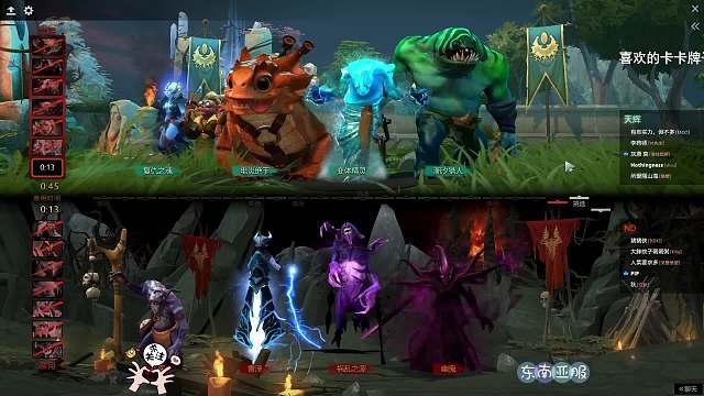 dota2 解说cti季前赛第二轮想个花点的VSGTMD雪枫（上）