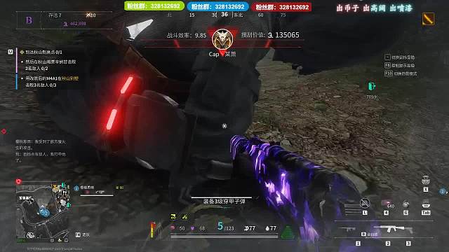 一天一个小目标-片段1