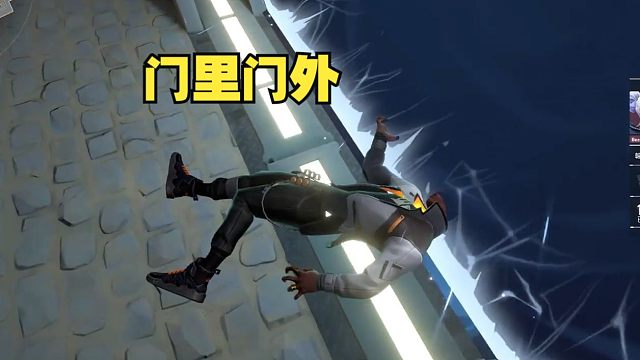 我都怀疑我开了