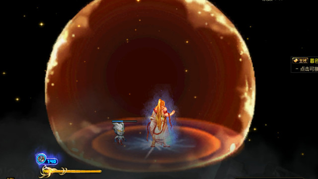 B站大佬的无敌罩子流 罩子龙搭配