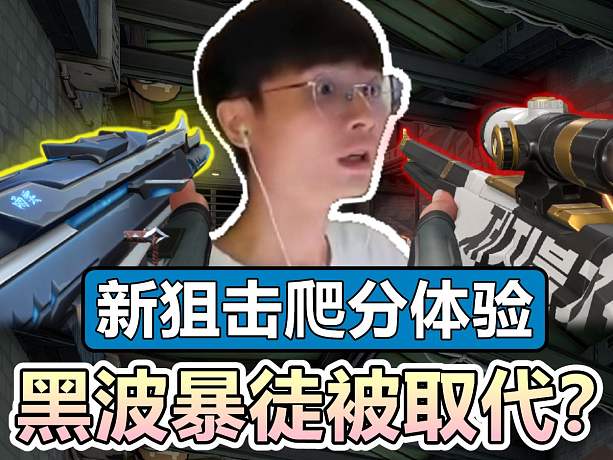 我發(fā)布了一個新視頻，快來圍觀吧！