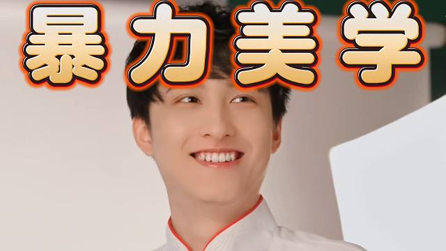 极致的暴力炮台！Ame逆天暴走20杀火女，期待2月份萧瑟超神归来！