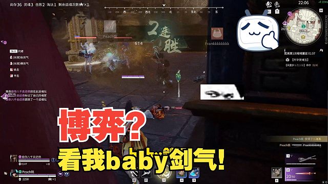 1月15日 baby剑气！