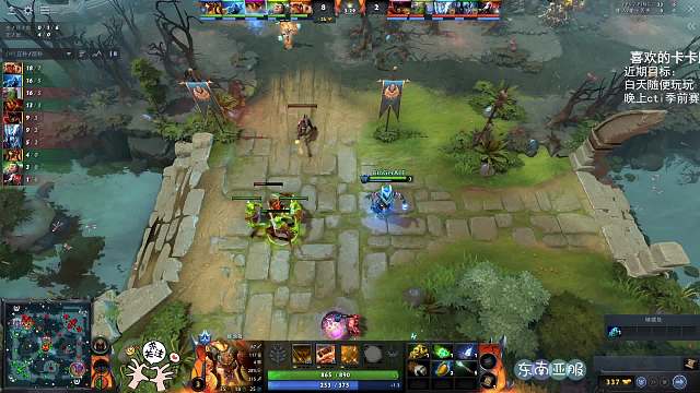 dota2 解说cti季前赛八强乌拉！乌拉！VS  好好好你说的都对 第一场