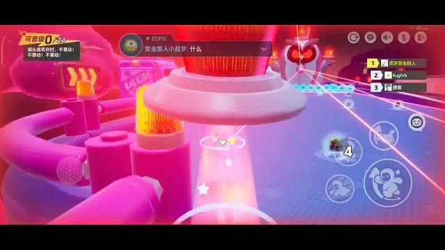 跑酷神话，赏金小超梦来袭!