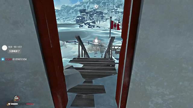 漫漫长夜2020/1/16/五