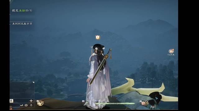 射雕o(*￣︶￣*)o