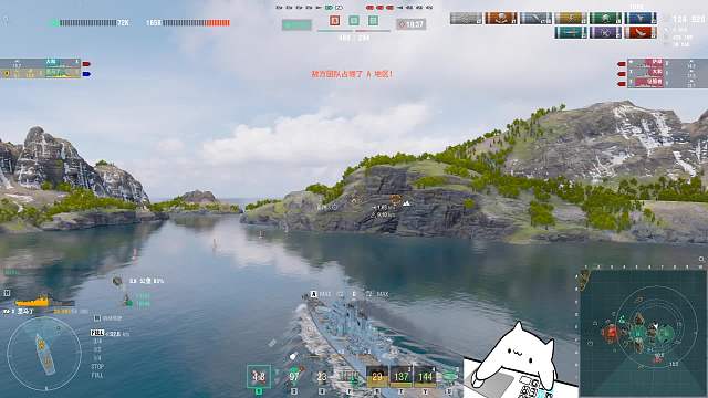 圣马丁