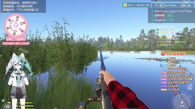 【俄罗斯钓鱼4】今日不直播，放假前迎来了第61星~