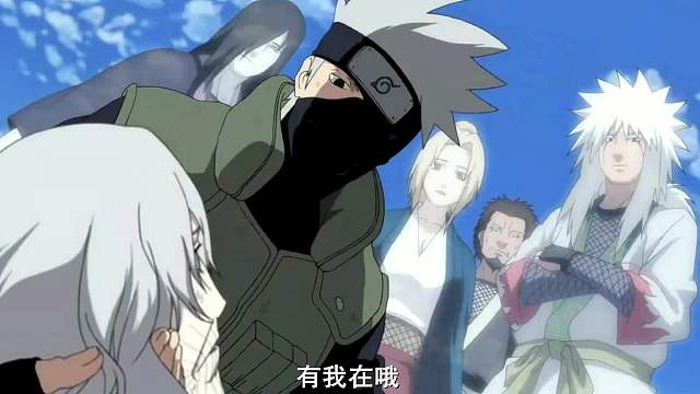 不应该选择  孤独应该相信与同伴的羁绊才对！