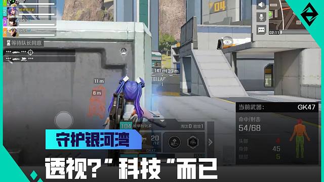 守护游戏公平，新一期反作弊看板来了！