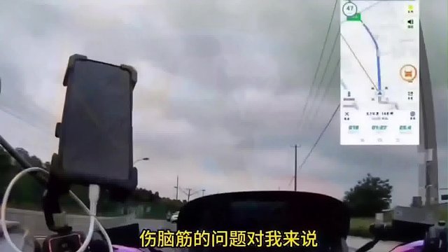 骑手租电需要花费多少