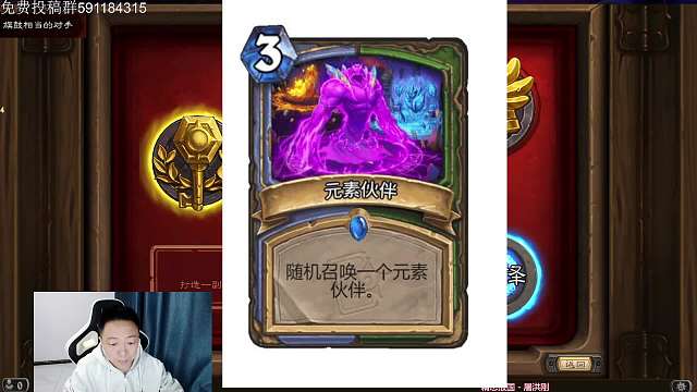 讲一讲19号即将更新的迷你卡包第三期