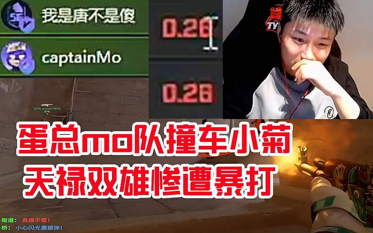 天禄-搜索-专找直播-虎牙直播