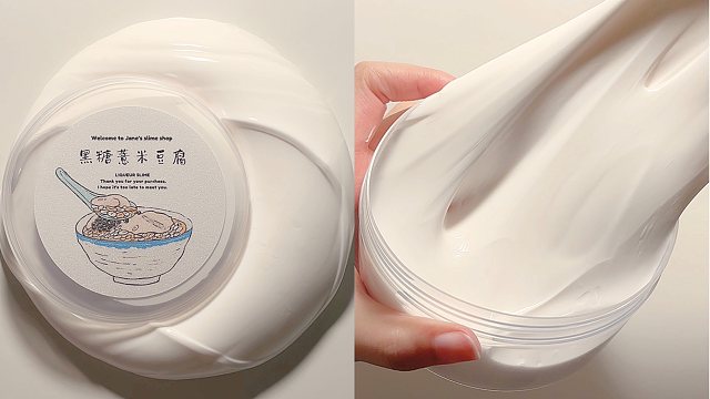 嫩嫩豆腐我的爱( ̀⌄ ́)