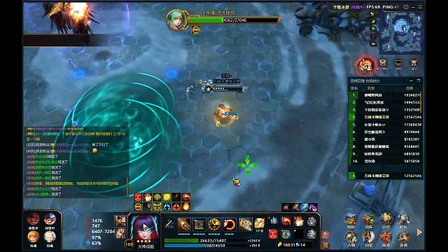 我看看boss怎么个事