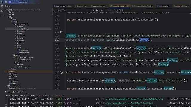 springboot集成redis