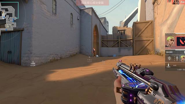 【Valorant】钱博牛子