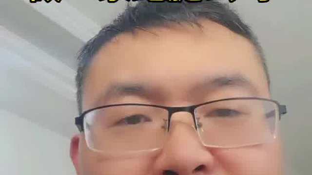 2024年，要不要开一家跑腿公司