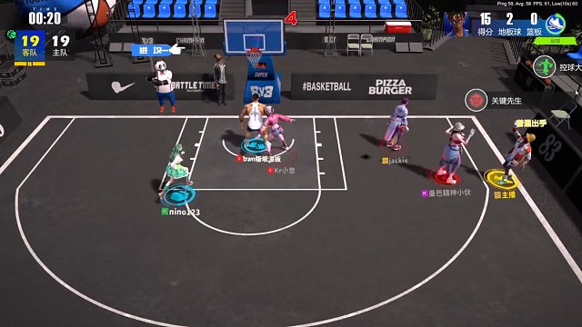 【全民街蓝】日常4