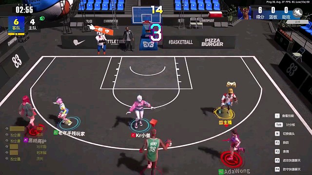 全民街蓝，游戏实录6