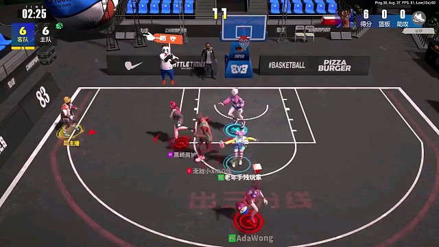 全民街蓝，游戏实录7