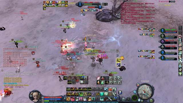 每天8点准时干架-片段1