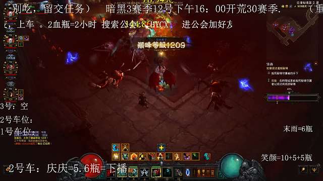 140层：长啸与笑颜、沉默风暴、YYDS一起嗨皮炸怪！弓手请开塔啊~！