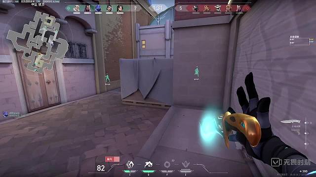 高敏魅力时刻 240116215822