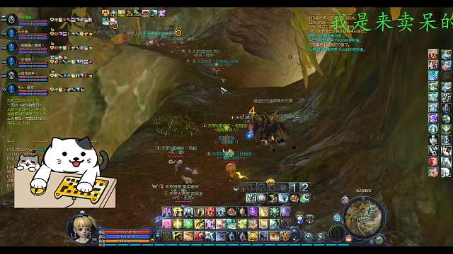 十天每日例行屠魔主城