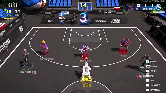 端游《全民街蓝》7