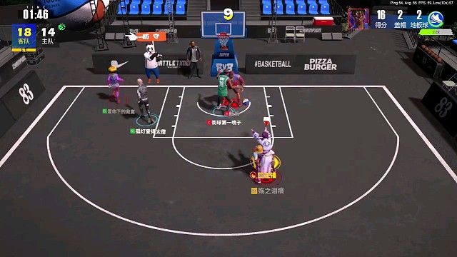 端游《全民街蓝》8