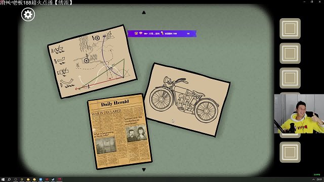 感谢 Mr老板的富贵蕉哈 吼吼吼 今天吃到饱 胖仔出击