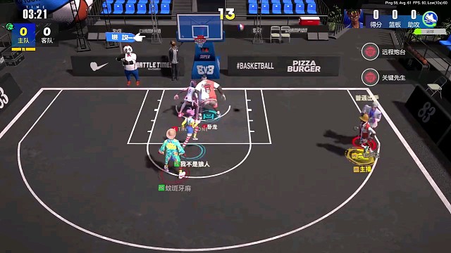 篮球游戏##全民街蓝4