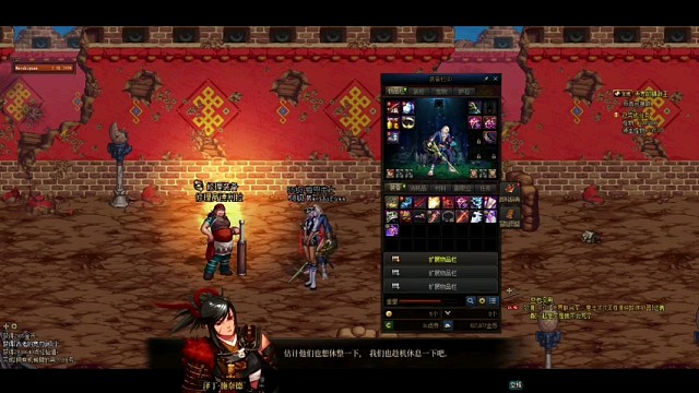 DNF，精彩分享视频。