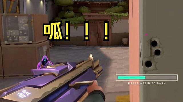 woc!我是呱！！！