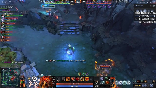 dota2 cti季前赛精彩集锦 笑败大神暴走火枪