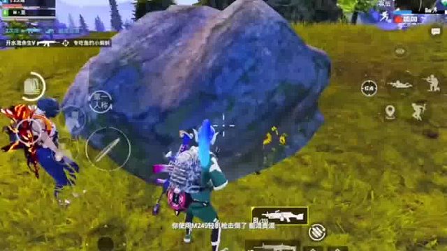 你笑容最甜了，去迷惑一下敌人