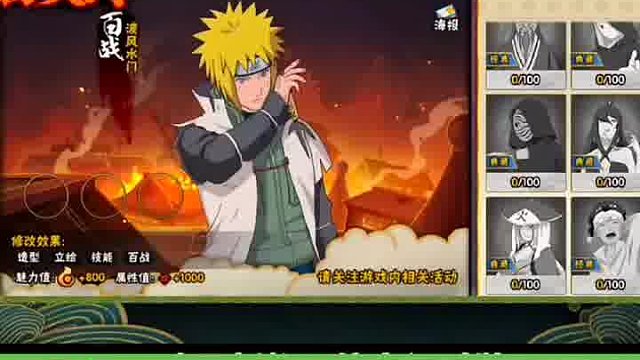 百战水门本周五正式开启 最快签到三周就可以获得时装