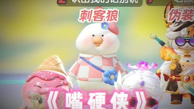 嘿嘿，是不是又学会一招，多好