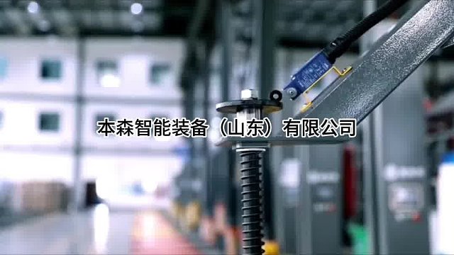 山东本森智能M型手动叉车上下料托盘缠绕机