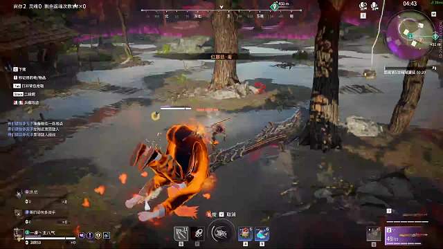 国服62水娘30员打4小时-片段1