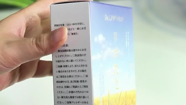 辅助术后恢复而且能阻止自由基生成