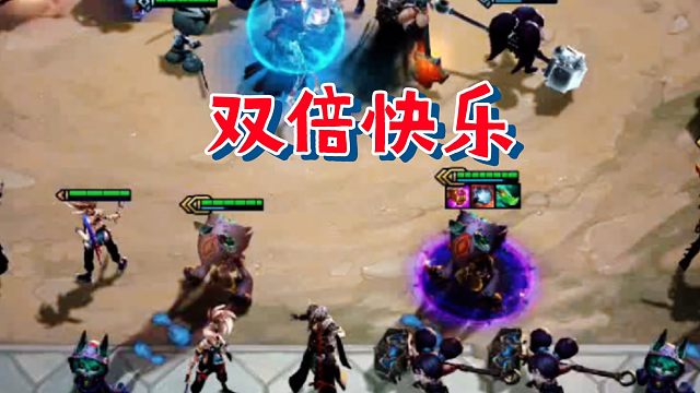 六裁决爆炸输出